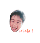 子供スタンプ日常（個別スタンプ：6）