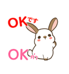 ウサギ : 感謝の毎日 日本語タイ語（個別スタンプ：3）