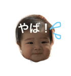 りこちゃん オリジナルスタンプ（個別スタンプ：7）