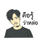 Phatlom（個別スタンプ：1）
