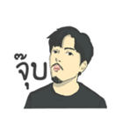 Phatlom（個別スタンプ：4）