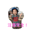 Love sung（個別スタンプ：1）