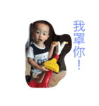 Love sung（個別スタンプ：2）