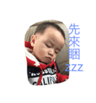 Love sung（個別スタンプ：4）