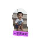 Love sung（個別スタンプ：6）