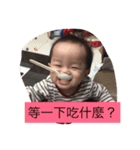 Love sung（個別スタンプ：7）