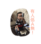 Love sung（個別スタンプ：8）