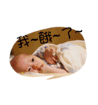 SAWA :Changeful Face（個別スタンプ：13）