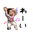 ゆあちゃん！（個別スタンプ：3）