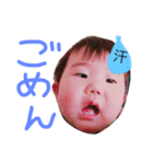 ゆあちゃん！（個別スタンプ：7）