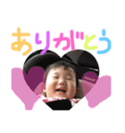 ゆあちゃん！（個別スタンプ：8）