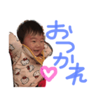 ゆあちゃん！（個別スタンプ：12）