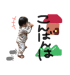 ゆあちゃん！（個別スタンプ：17）