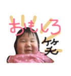ゆあちゃん！（個別スタンプ：24）