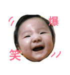 りっくんパート2（個別スタンプ：5）