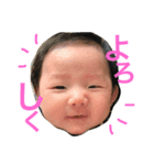 りっくんパート2（個別スタンプ：7）