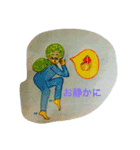 wa oh（個別スタンプ：1）