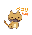 猫 : 感謝の毎日 日本語タイ語（個別スタンプ：6）