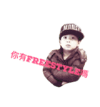 freestyle B.B（個別スタンプ：1）