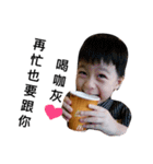 freestyle B.B（個別スタンプ：4）