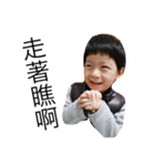 freestyle B.B（個別スタンプ：7）