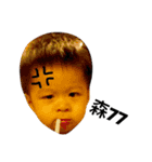 freestyle B.B（個別スタンプ：10）