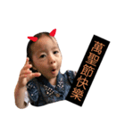 freestyle B.B（個別スタンプ：16）
