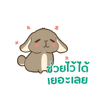ウサギ : 感謝の毎日 タイ語（個別スタンプ：10）