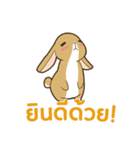 ウサギ : 感謝の毎日 タイ語（個別スタンプ：25）