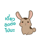 ウサギ : 感謝の毎日 タイ語（個別スタンプ：27）