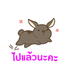ウサギ : 感謝の毎日 タイ語（個別スタンプ：29）