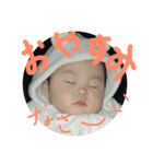 つむちゃんの毎日（個別スタンプ：1）