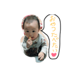 つむちゃんの毎日（個別スタンプ：3）