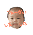 つむちゃんの毎日（個別スタンプ：5）