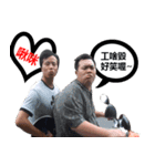 Falingi's freestyle（個別スタンプ：5）