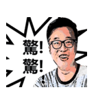 Falingi's freestyle（個別スタンプ：7）