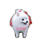 l love lulala（個別スタンプ：30）