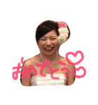ベアーズ専用（個別スタンプ：8）