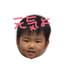 ベアーズ専用（個別スタンプ：10）