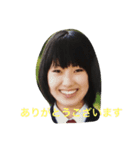 ベアーズ専用（個別スタンプ：19）