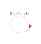 口が達者なねこ（個別スタンプ：2）