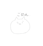 口が達者なねこ（個別スタンプ：3）