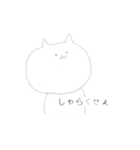 口が達者なねこ（個別スタンプ：6）