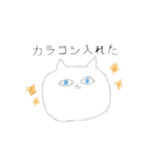 口が達者なねこ（個別スタンプ：22）