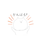 口が達者なねこ（個別スタンプ：28）
