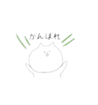 口が達者なねこ（個別スタンプ：29）