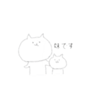 口が達者なねこ（個別スタンプ：37）