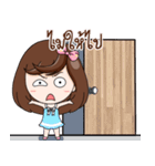 Merfy 333（個別スタンプ：10）