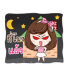 Merfy 333（個別スタンプ：21）