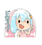 たまうさちゃん（個別スタンプ：8）